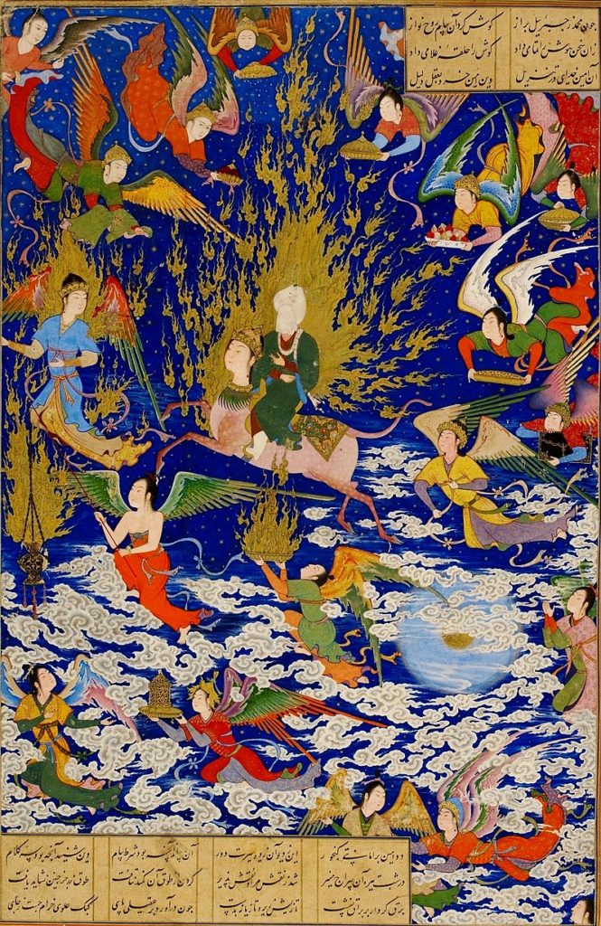 Ascent of Muhammad to Heaven (ca. 1539–1543), from the Khamseh of Nizami