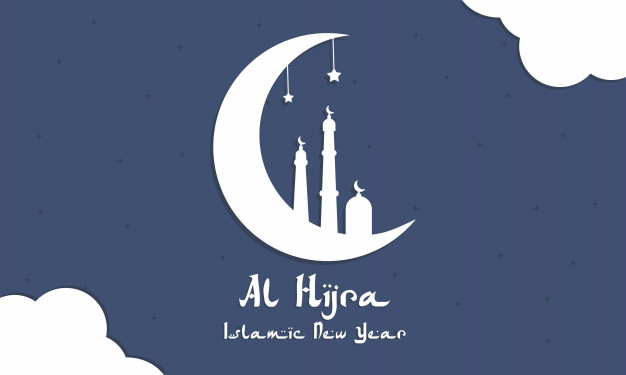 Al-Hijra